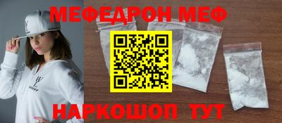 таблы Кулебаки