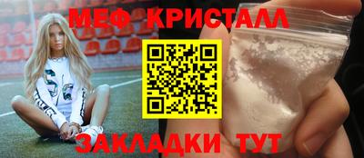 2c-b Кумертау