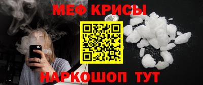 2c-b Кумертау