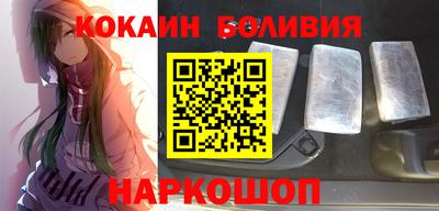 винт Кунгур