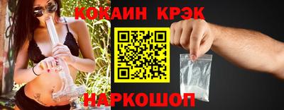 винт Кунгур