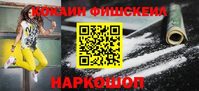 2c-b Кумертау