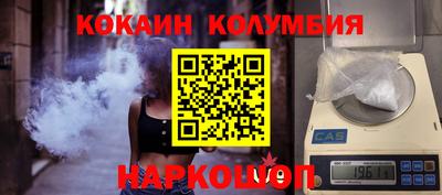 винт Кунгур