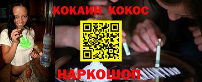 таблы Кулебаки