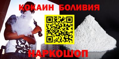таблы Кулебаки