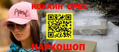 таблы Кулебаки