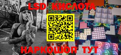 таблы Кулебаки