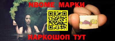 винт Кунгур