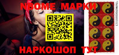 винт Кунгур