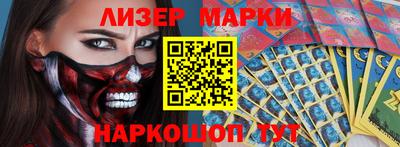 винт Кунгур