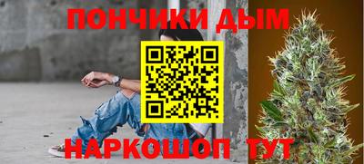 винт Кунгур
