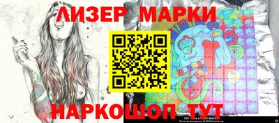 2c-b Кумертау