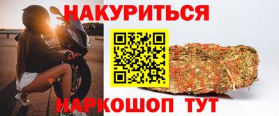 винт Кунгур