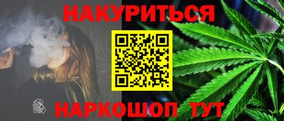 2c-b Кумертау
