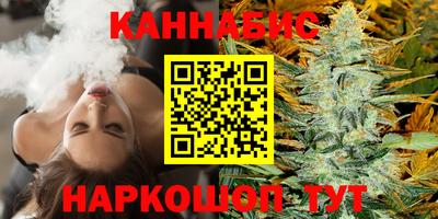 таблы Кулебаки