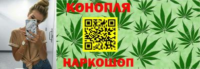 2c-b Кумертау