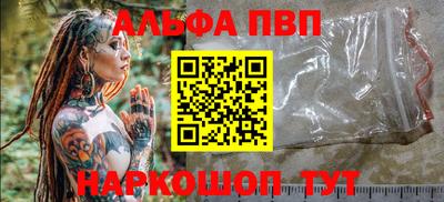 винт Кунгур
