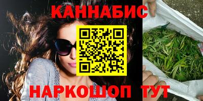 2c-b Кумертау