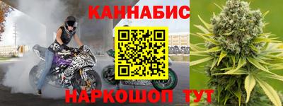 таблы Кулебаки