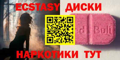 2c-b Кумертау