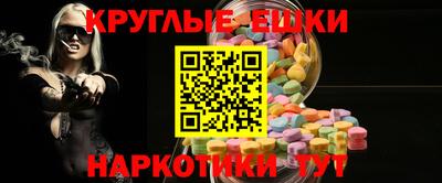 таблы Кулебаки