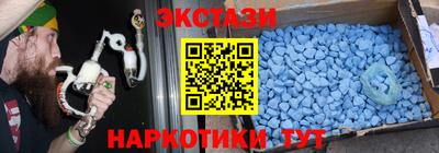 таблы Кулебаки