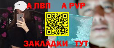 2c-b Кумертау