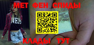 таблы Кулебаки