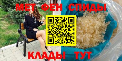 винт Кунгур