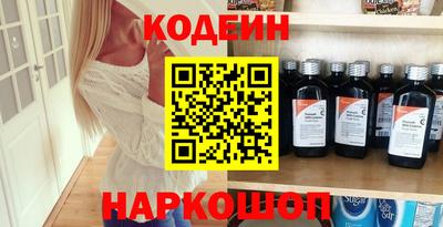 2c-b Кумертау