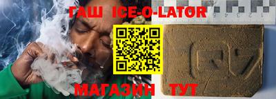 винт Кунгур