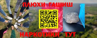винт Кунгур
