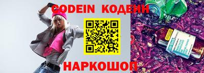 таблы Кулебаки