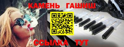 2c-b Кумертау
