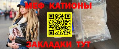 винт Кунгур