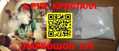 таблы Кулебаки